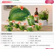 ╰❥℡冰雪每天40首的图片