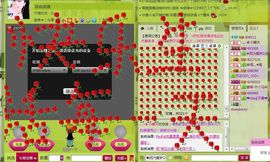 ゞ遇见→ˊ小糖汍主播照片