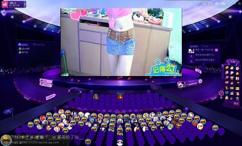 ↙℡☆霜儿~↘的主播照片