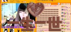 Vv❥味味﹍☂的图片
