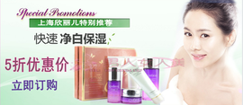 ◆馨香东哥◆主播照片