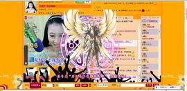 sunshine小秋主播照片
