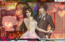 牡丹6万🌹金牌代理主播照片