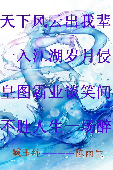 夜里的男孩的主播照片
