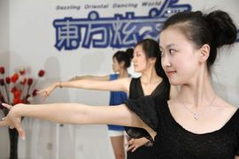 东方炫舞主播照片