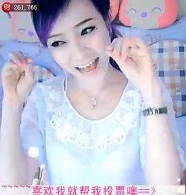 吃狐妖的小鹰主播照片