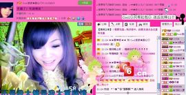 ☂客家甜心金牌代理☂主播照片
