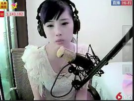 火。﹏火车上遇见啊火主播照片