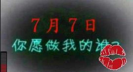 ◤ゞ.琪儿ゞ.◥主播照片