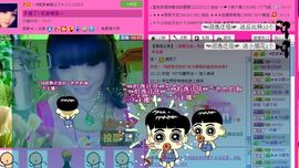 ☂客家甜心金牌代理☂主播照片