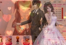 ❤❤❤充值可乐❤❤❤主播照片