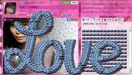 ≮韩╭★贝贝≯主播照片