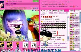 ☂客家甜心金牌代理☂主播照片