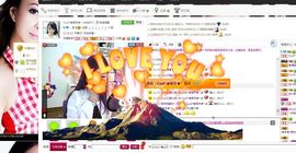 ♥╭ゞ陌芊ゞ♥╭主播照片