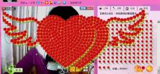 ♥玥の儿♥的图片