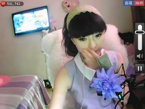 我就是找踢的的主播照片