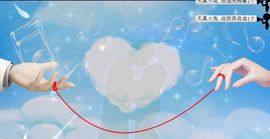 ︶￣❀妃ル主播照片
