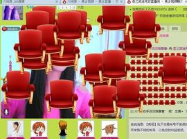 三笑😊😄😊主播照片