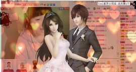 ❤❤❤充值可乐❤❤❤主播照片