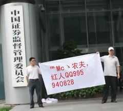 ℡Mcゝ农夫的主播照片