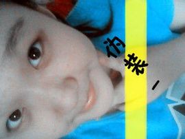 我叫洋洋°主播照片
