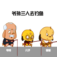 ~~~~~~木子的主播照片