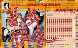 Vv❥味味﹍☂主播照片