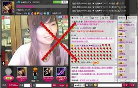 囧尛叉丶主播照片