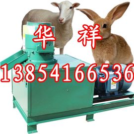 fujincui主播照片