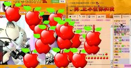 Vv❥味味﹍☂主播照片