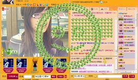 囧尛叉丶主播照片