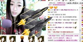 ☆﹀╮溏心鸡蛋☞主播照片