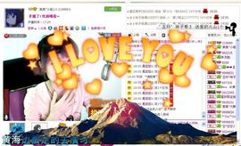 ゛菜菜°小妞♀主播照片