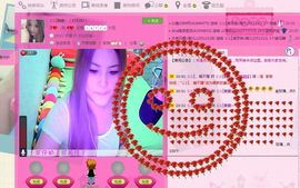 ❻℡﹏❤飘飘主播照片