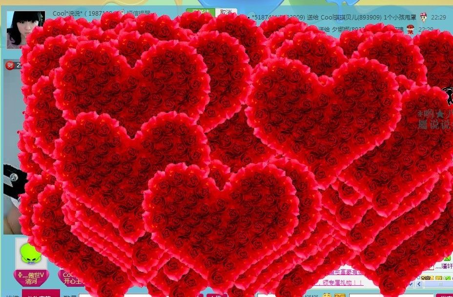 ╰☂慕容勿忘❤主播照片