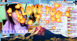 伍儿Alva主播照片