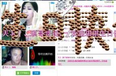安琪同学的图片