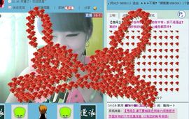 你买单我就来主播照片