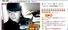 ♥玥の儿♥的图片