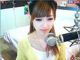 ❤❤Panda路西法主播照片