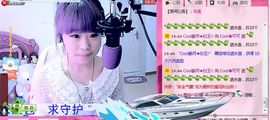 ♪卜着调♪♪主播照片