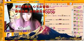 Vv❥味味﹍☂主播照片