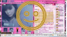 ≮韩╭★贝贝≯主播照片