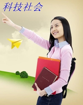 手套图样主播照片