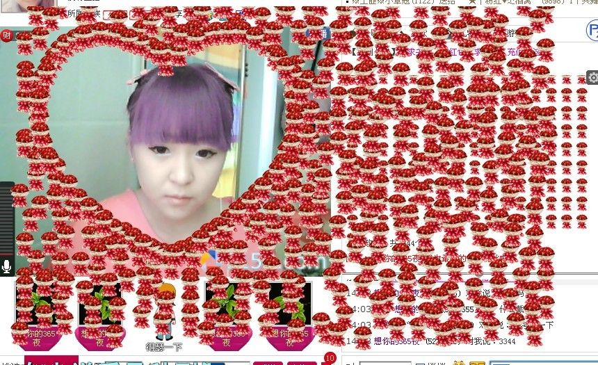 ?冒泡泡?的主播照片