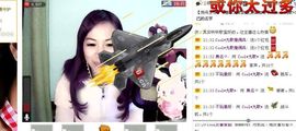 ♥╭ゞ陌芊ゞ♥╭主播照片