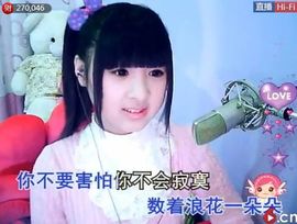 抽奖军团之股市大侠.主播照片