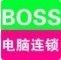 昵称违规，请重新修改主播照片