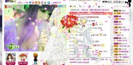 尐白菜~~~主播照片