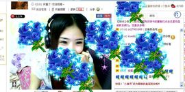 じ恒久✿恋人心主播照片